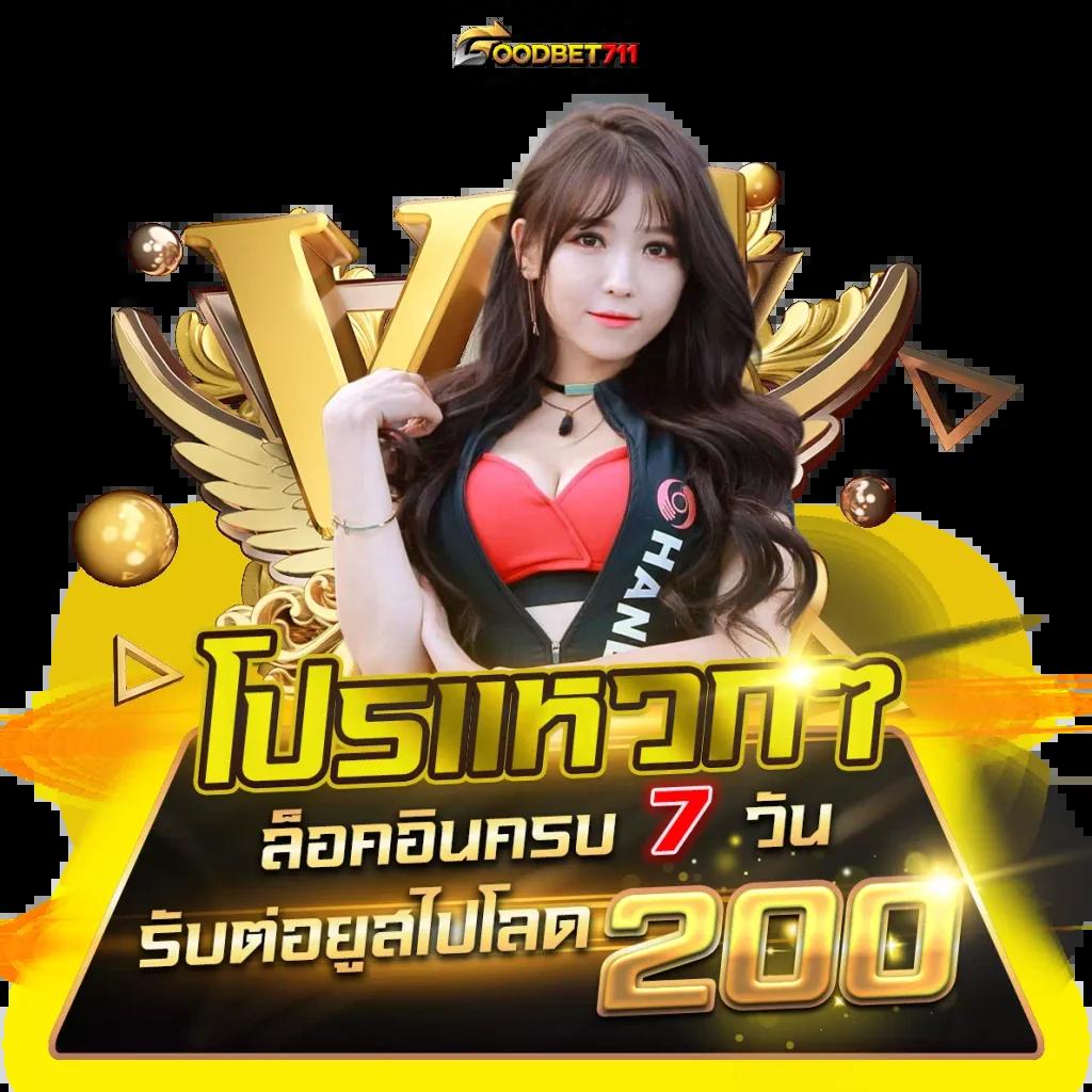 sompon99 เว็บตรง สล็อต ฝากถอนออโต้ ไม่ผ่านเอเย่นต์ 2026