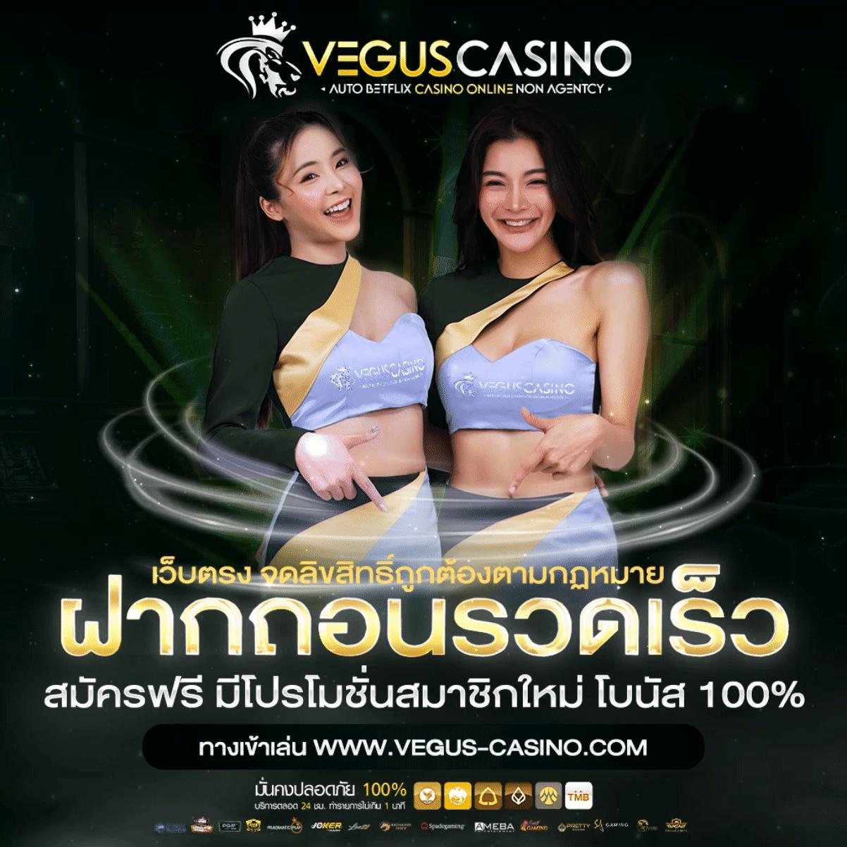 sora168 เว็บตรง สล็อต ฝากถอนออโต้ ไม่ผ่านเอเย่นต์ 2026