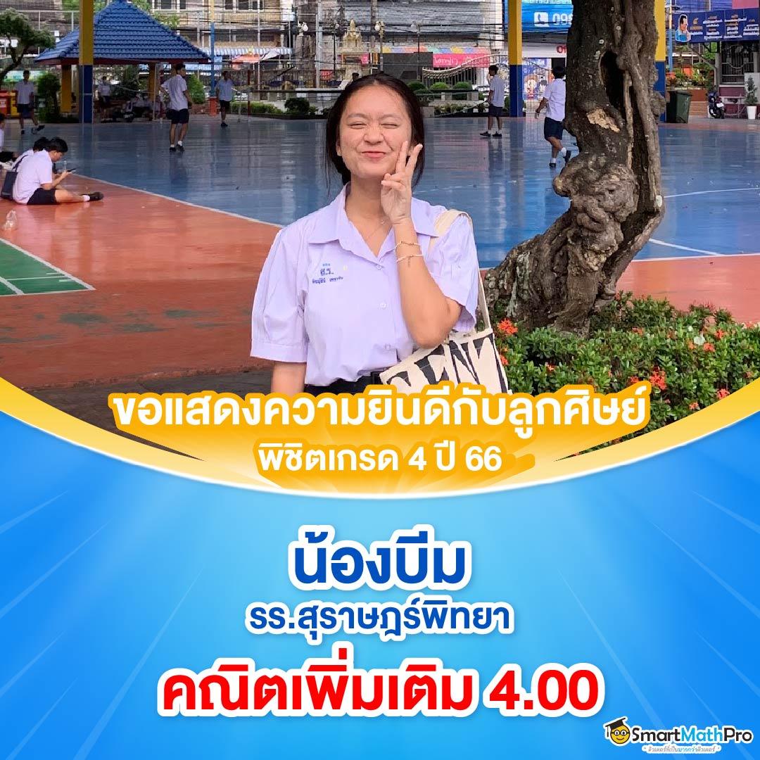 ssc4 เว็บตรง สล็อต ฝากถอนออโต้ ไม่ผ่านเอเย่นต์ 2026