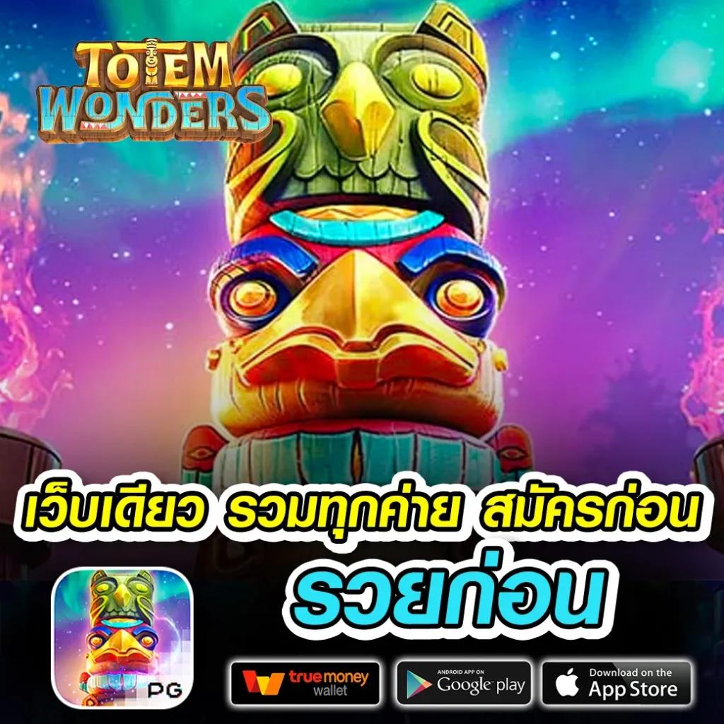 step2bet เว็บตรง สล็อต ฝากถอนออโต้ ไม่ผ่านเอเย่นต์ 2026