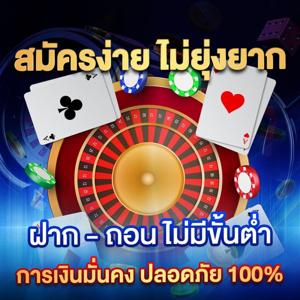 stp4bet net เว็บตรง สล็อต ฝากถอนออโต้ ไม่ผ่านเอเย่นต์ 2026