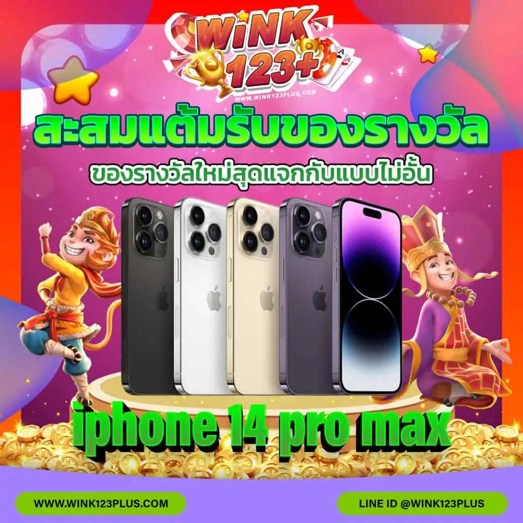 super pg1688 เว็บตรง สล็อต ฝากถอนออโต้ ไม่ผ่านเอเย่นต์ 2026