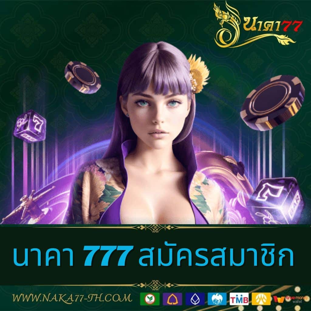 super pg 1688 เว็บตรง สล็อต ฝากถอนออโต้ ไม่ผ่านเอเย่นต์ 2026