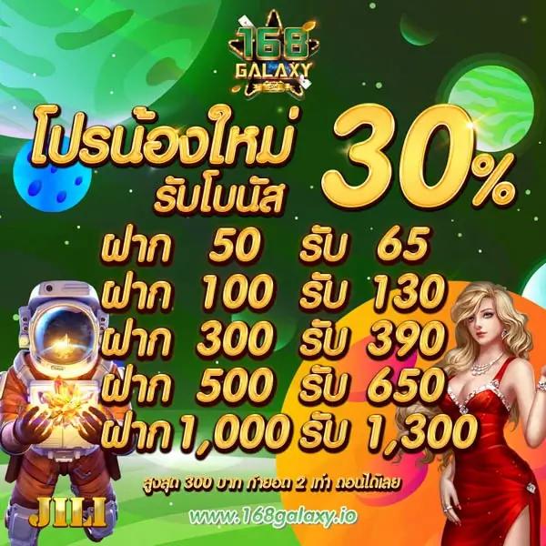 superpg1688 com เว็บตรง สล็อต ฝากถอนออโต้ ไม่ผ่านเอเย่นต์ 2026