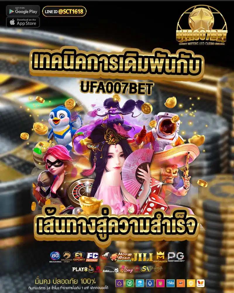 superslot game เว็บตรง สล็อต ฝากถอนออโต้ ไม่ผ่านเอเย่นต์ 2026