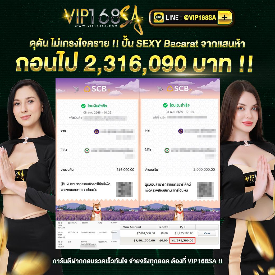 superslot เครดิตฟรี 50 ล่าสุด เว็บตรง สล็อต ฝากถอนออโต้ ไม่ผ่านเอเย่นต์ 2026