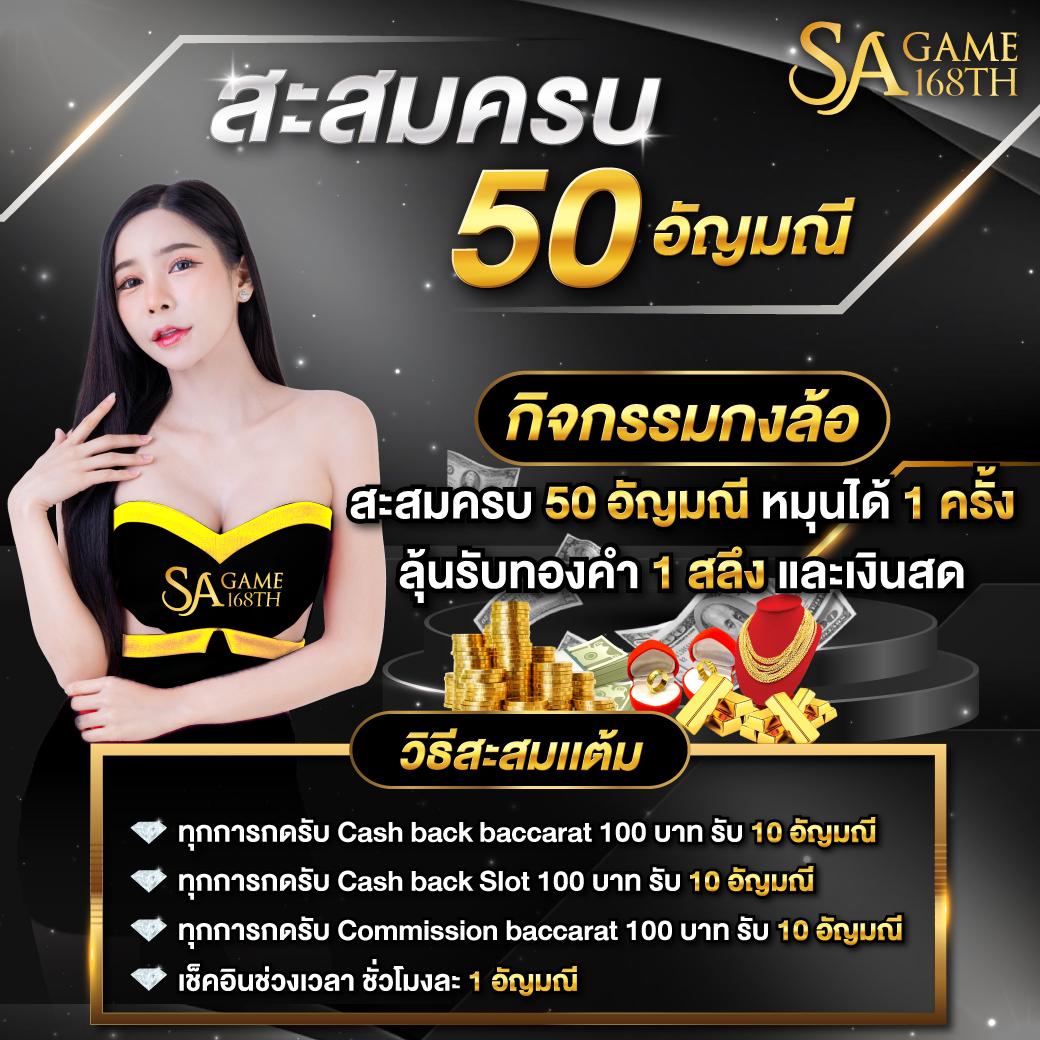 superslot เว็บตรง สล็อต ฝากถอนออโต้ ไม่ผ่านเอเย่นต์ 2026
