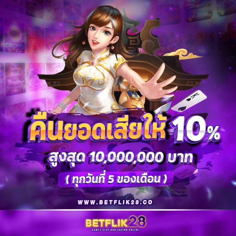 sushi555 สล็อต เว็บตรง ฝากถอนออโต้ ไม่ผ่านเอเย่นต์ 2026