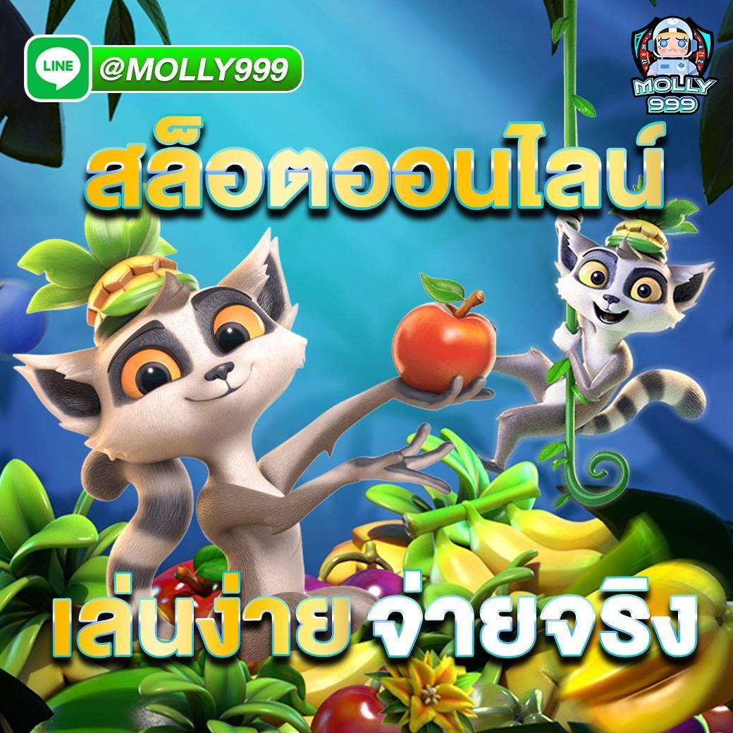 tangtem168 เว็บตรง สล็อต ฝากถอนออโต้ ไม่ผ่านเอเย่นต์ 2026