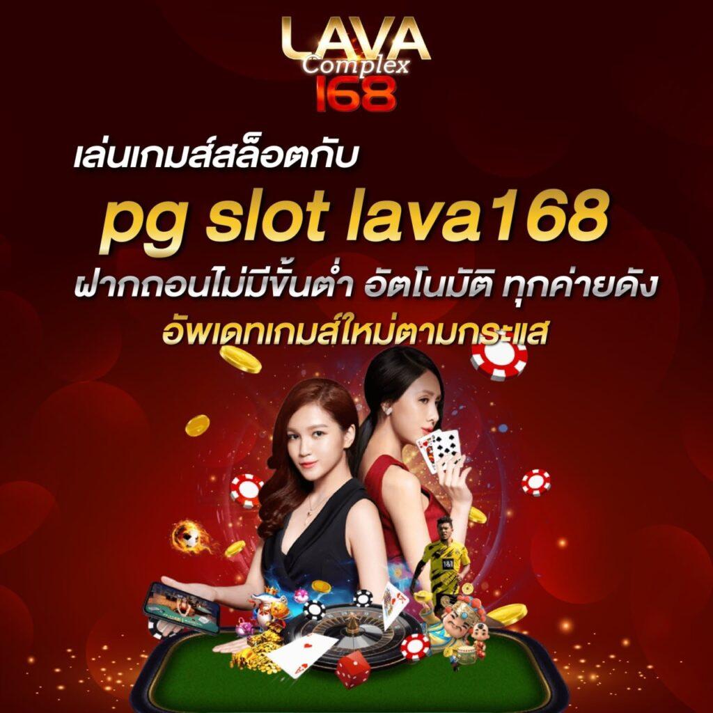 tga899 เว็บตรง สล็อต ฝากถอนออโต้ ไม่ผ่านเอเย่นต์ 2026