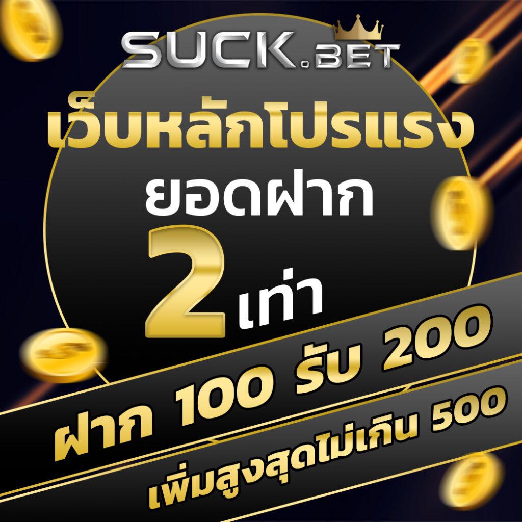 tgabet22 เว็บตรงสล็อต ฝากถอนออโต้ ไม่ผ่านเอเย่นต์ 2026
