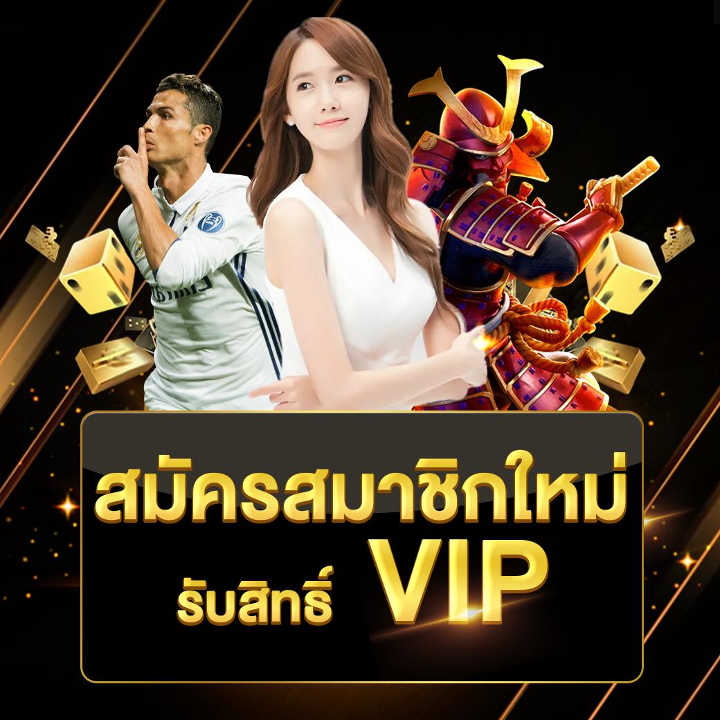 tgabet59 เว็บตรง สล็อต ฝากถอนออโต้ ไม่ผ่านเอเย่นต์ 2026