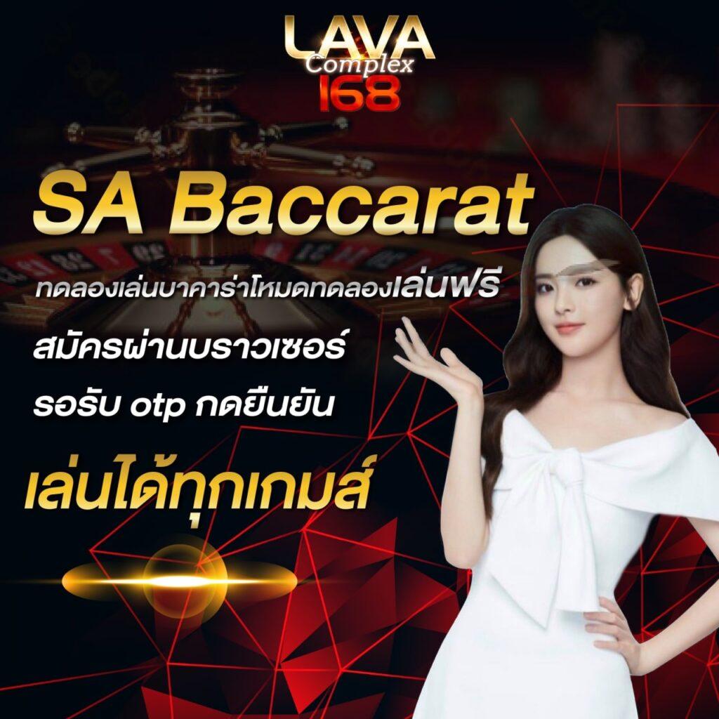 tgabet88 เว็บตรง สล็อต ฝากถอนออโต้ ไม่ผ่านเอเย่นต์ 2026