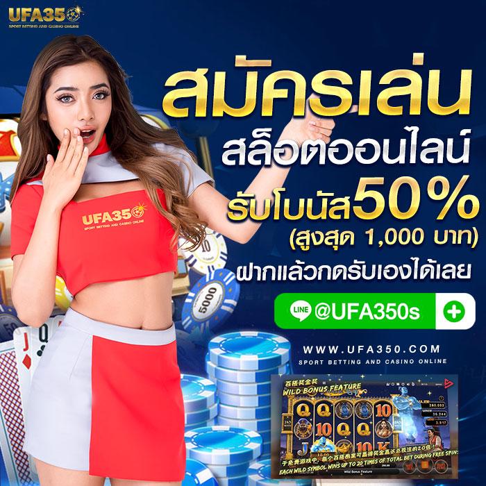 tgaxbet เว็บตรงสล็อต ฝากถอนออโต้ ไม่ผ่านเอเย่นต์ 2026