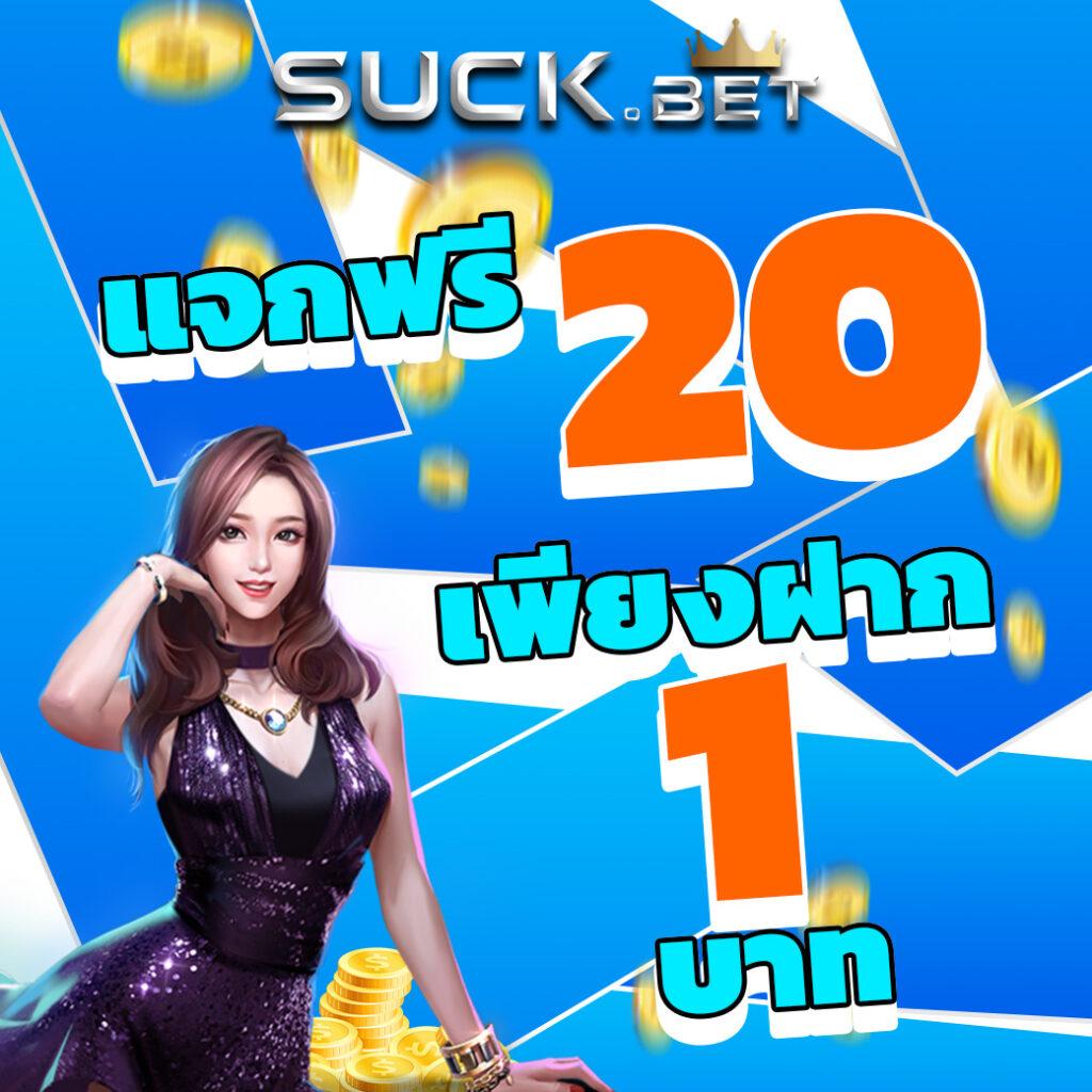 th39 ทางเข้า เว็บตรง สล็อต ฝากถอนออโต้ ไม่ผ่านเอเย่นต์ 2026