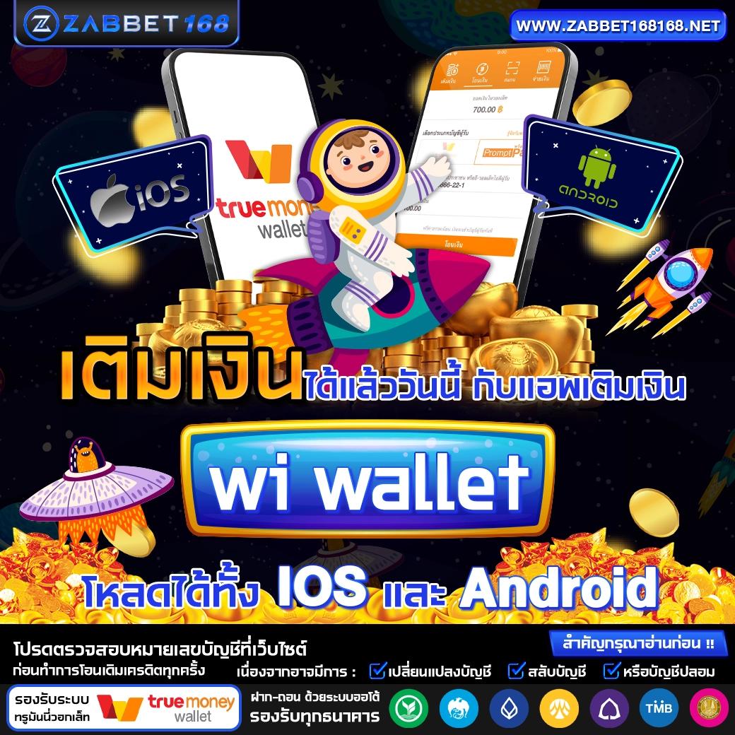 thaislotextra88 เว็บตรงสล็อต ฝากถอนออโต้ ไม่ผ่านเอเย่นต์ 2026