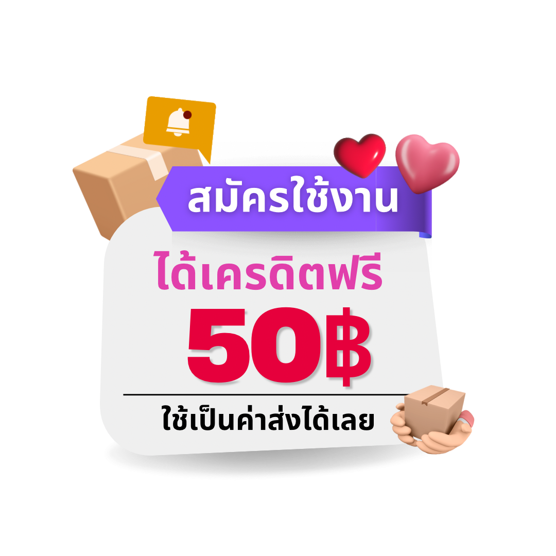 thoth789 เว็บตรง สล็อต ฝากถอนออโต้ ไม่ผ่านเอเย่นต์ 2026