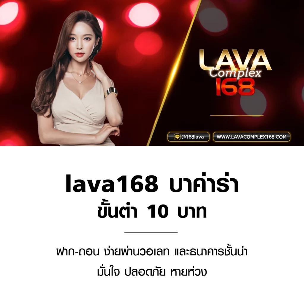 tiger444 เว็บตรง สล็อต ฝากถอนออโต้ ไม่ผ่านเอเย่นต์ 2026