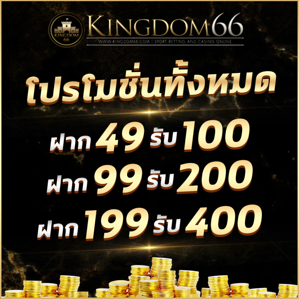 tiger 101 เว็บตรง สล็อต ฝากถอนออโต้ ไม่ผ่านเอเย่นต์ 2026