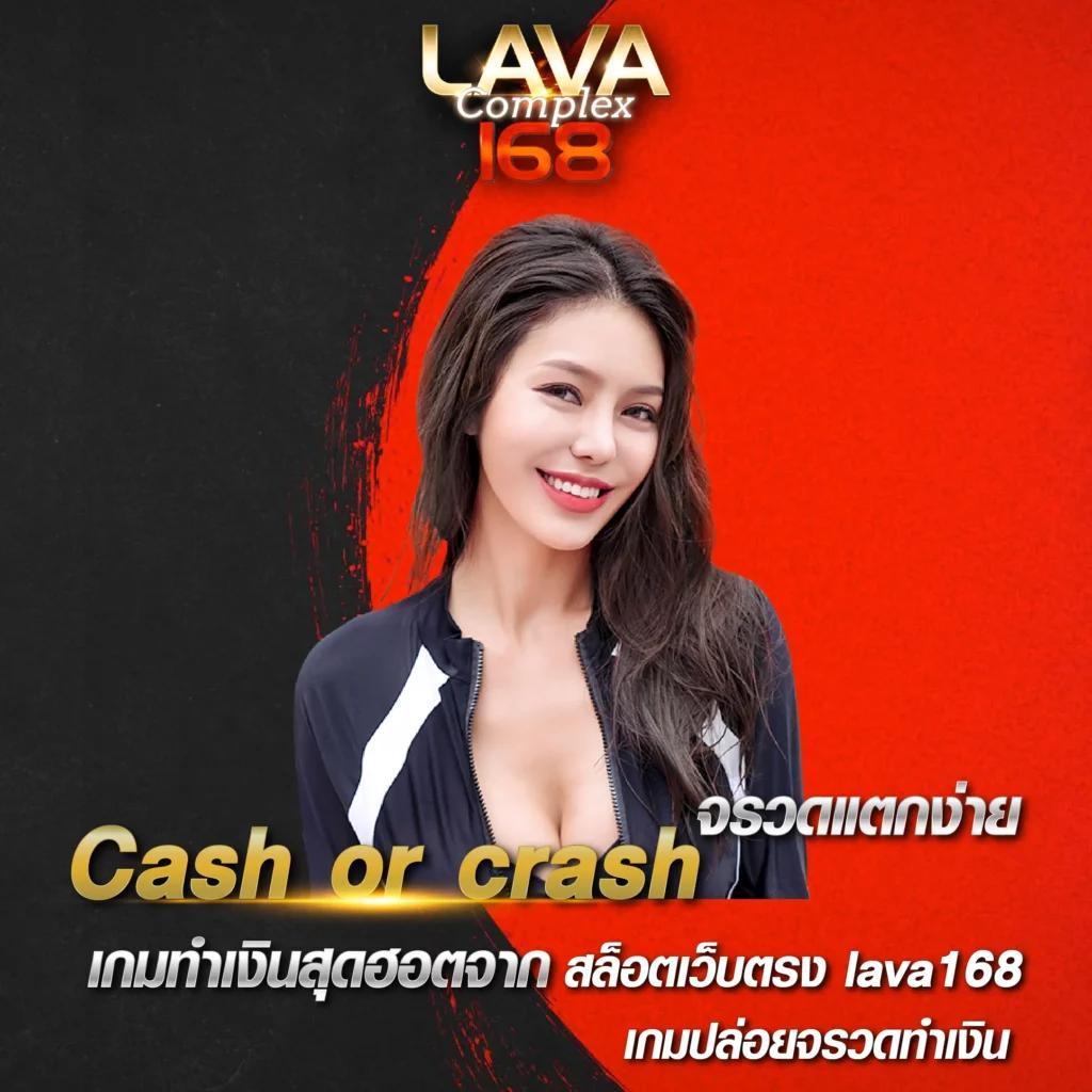 tkb365 เว็บตรง สล็อต ฝากถอนออโต้ ไม่ผ่านเอเย่นต์ 2026