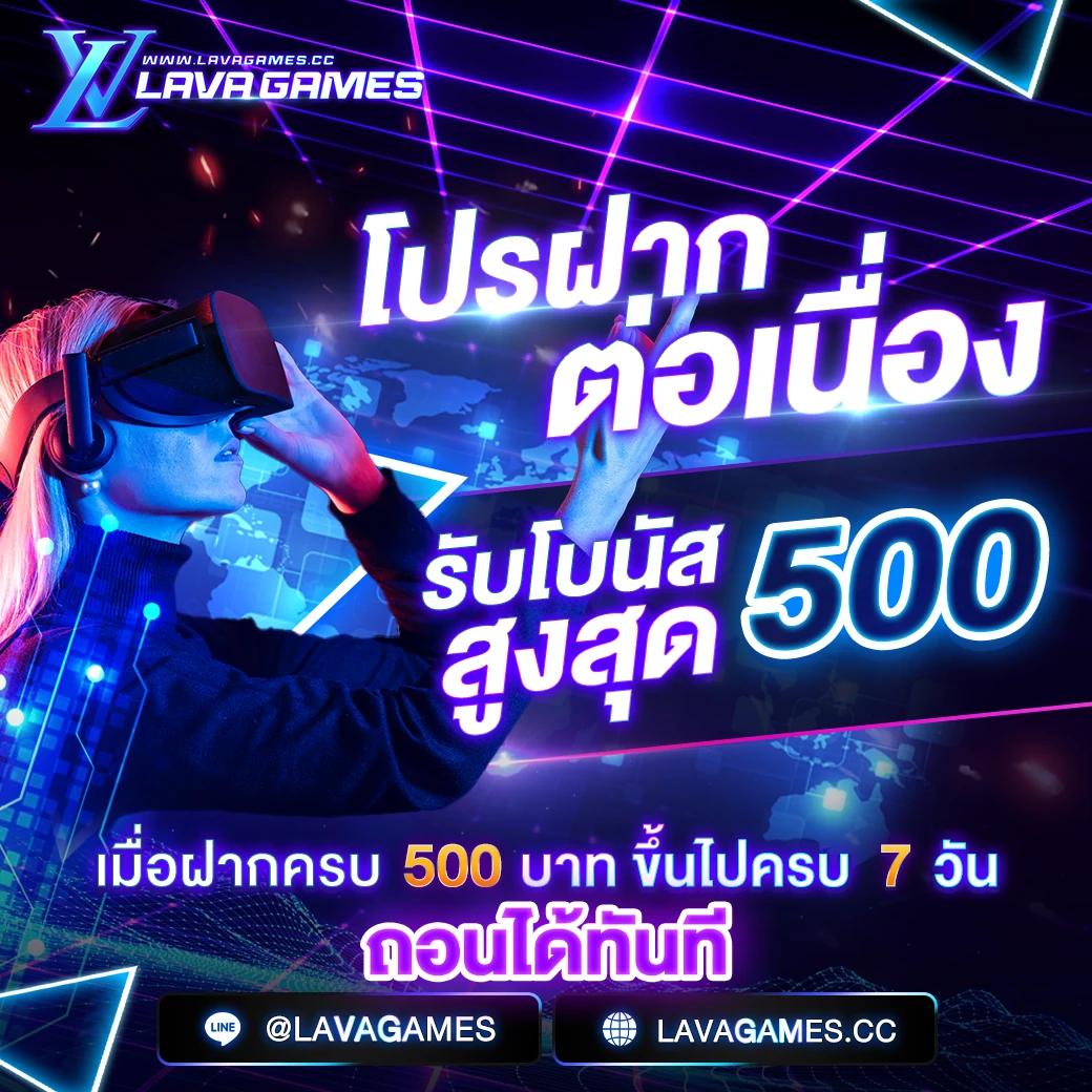 truewallet เว็บตรง สล็อต ฝากถอนออโต้ ไม่ผ่านเอเย่นต์ 2026