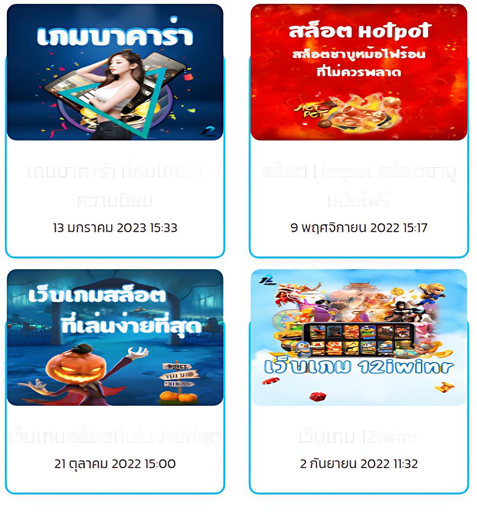 tt69bet เว็บตรง สล็อต ฝากถอนออโต้ ไม่ผ่านเอเย่นต์ 2026