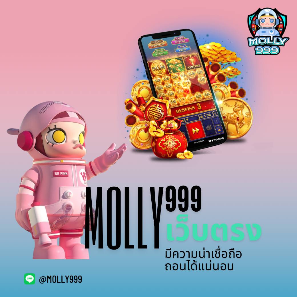 u13 เครดิตฟรี 188 เว็บตรง สล็อต ฝากถอนออโต้ ไม่ผ่านเอเย่นต์ 2026