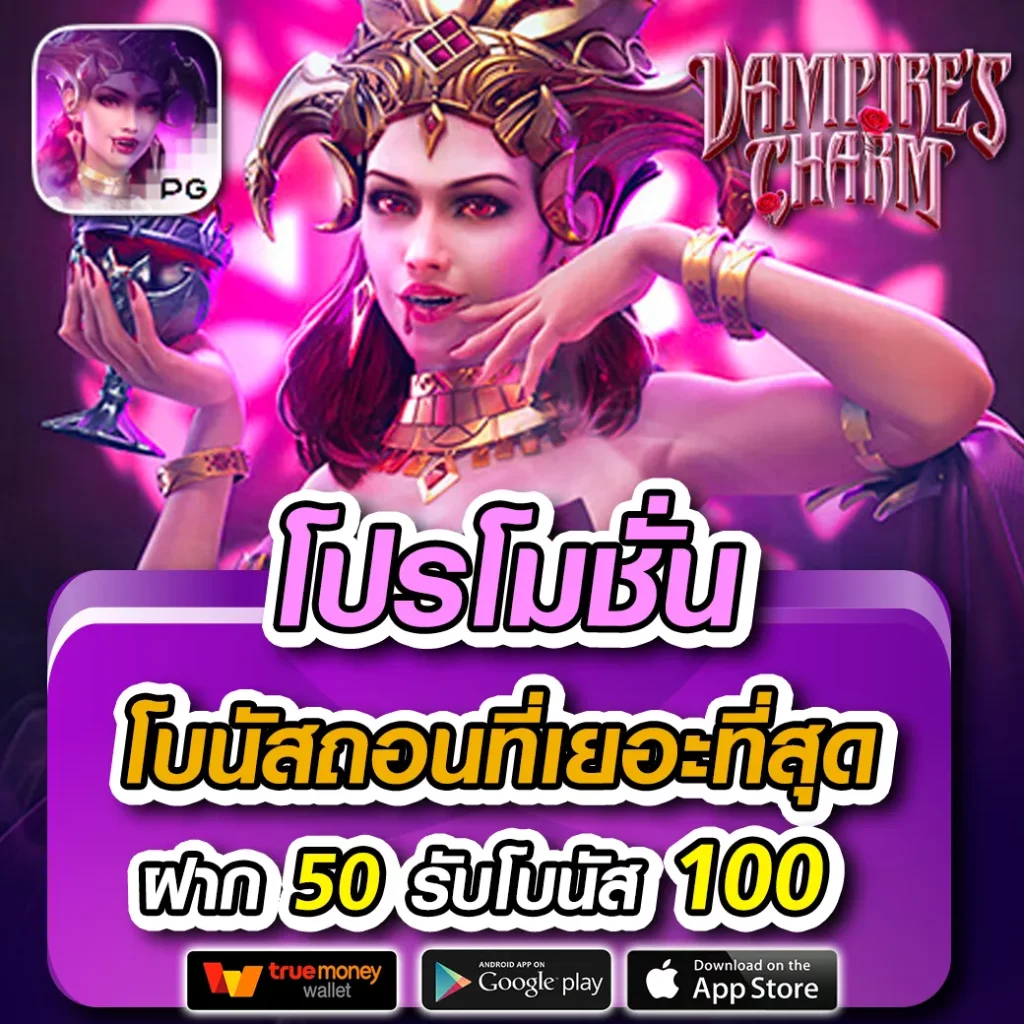 u31 com เว็บตรง สล็อต ฝากถอนออโต้ ไม่ผ่านเอเย่นต์ 2026