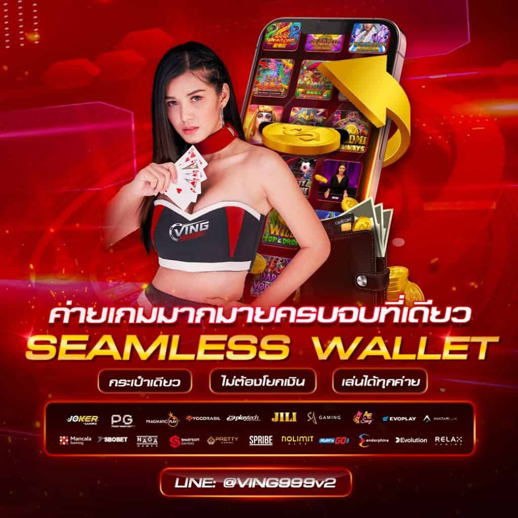 u31 vip ทางเข้า เว็บตรง/สล็อต ฝากถอนออโต้ ไม่ผ่านเอเย่นต์ 2026