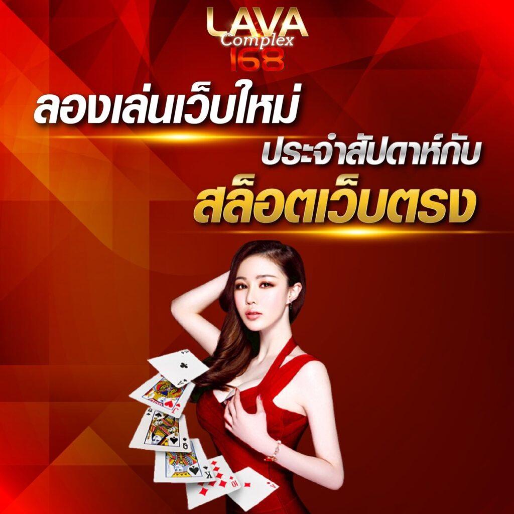 u31 สล็อต เว็บตรง สล็อต ฝากถอนออโต้ ไม่ผ่านเอเย่นต์ 2026