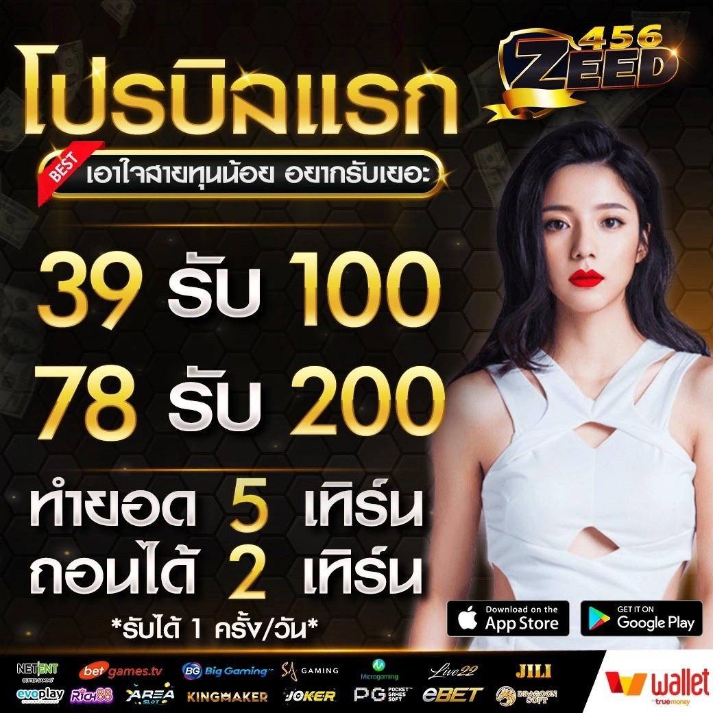 u31 เข้าสู่ระบบ เว็บตรง สล็อต ฝากถอนออโต้ ไม่ผ่านเอเย่นต์ 2026