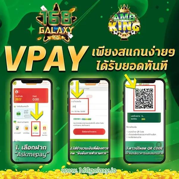 ufa168 ทางเข้า มือ ถือ android เว็บตรง สล็อต ฝากถอนออโต้ ไม่ผ่านเอเย่นต์ 2026