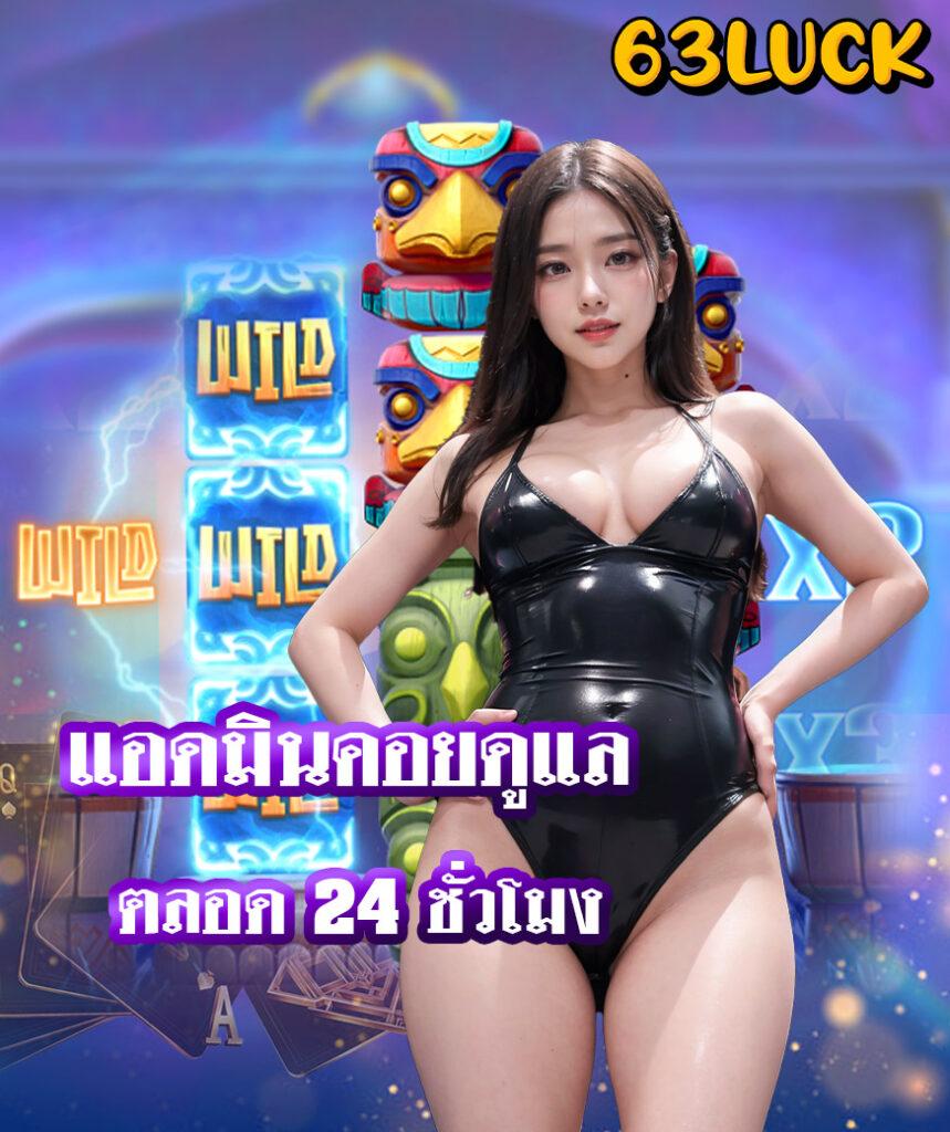 ufa168 เข้าสู่ระบบ ล่าสุด เว็บตรง สล็อต ฝากถอนออโต้ ไม่ผ่านเอเย่นต์ 2026