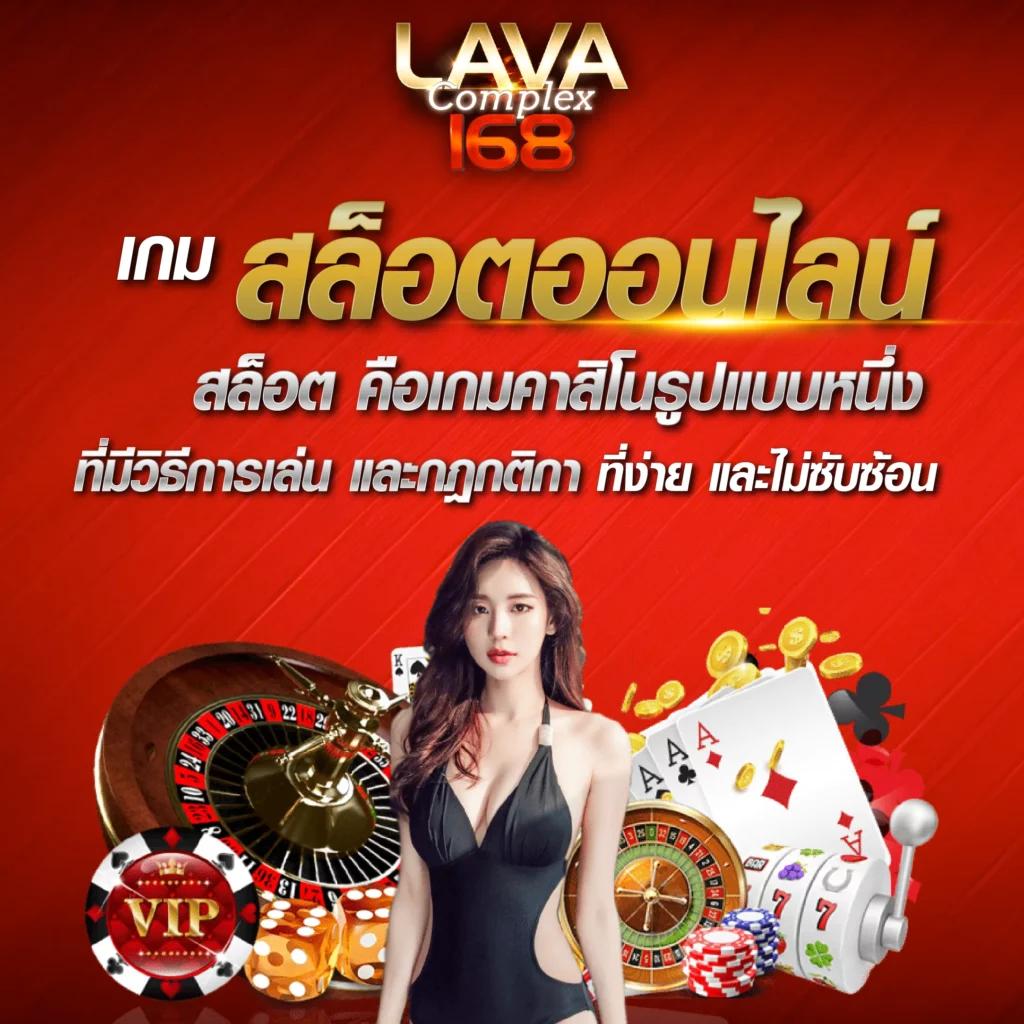 ufa169 เว็บตรง สล็อต ฝากถอนออโต้ ไม่ผ่านเอเย่นต์ 2026