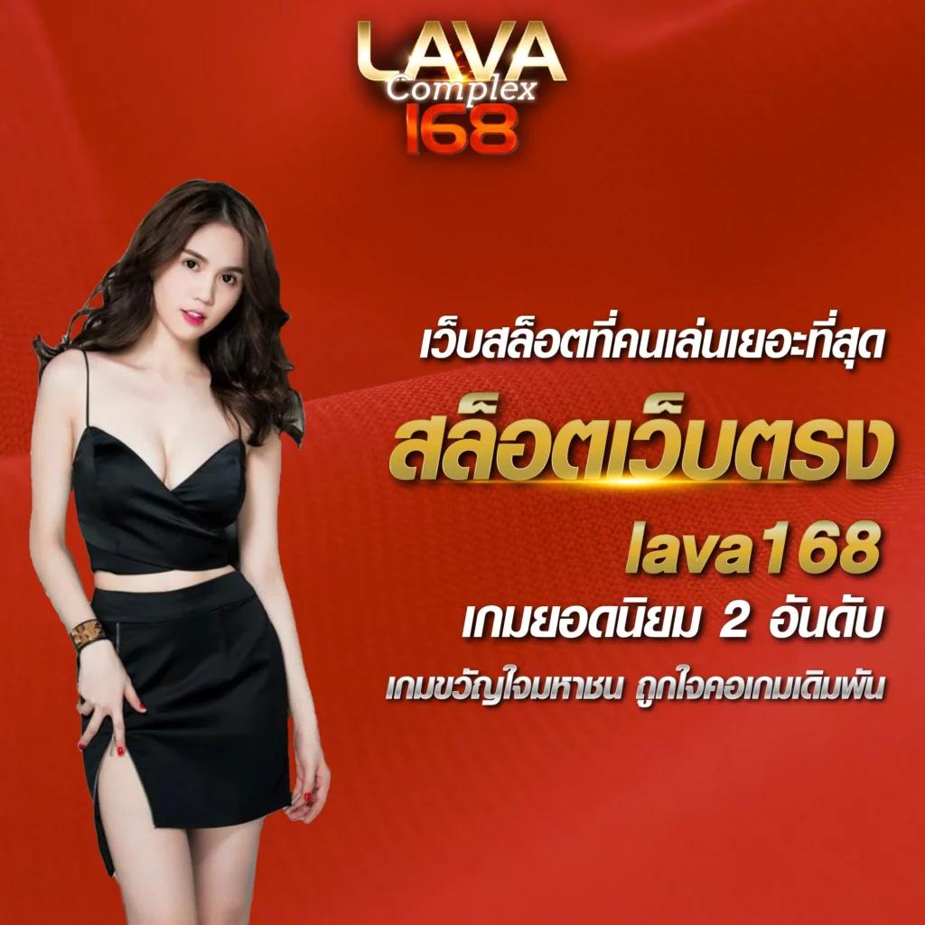 ufa3366 เว็บตรง สล็อต ฝากถอนออโต้ไม่ผ่านเอเย่นต์ 2026