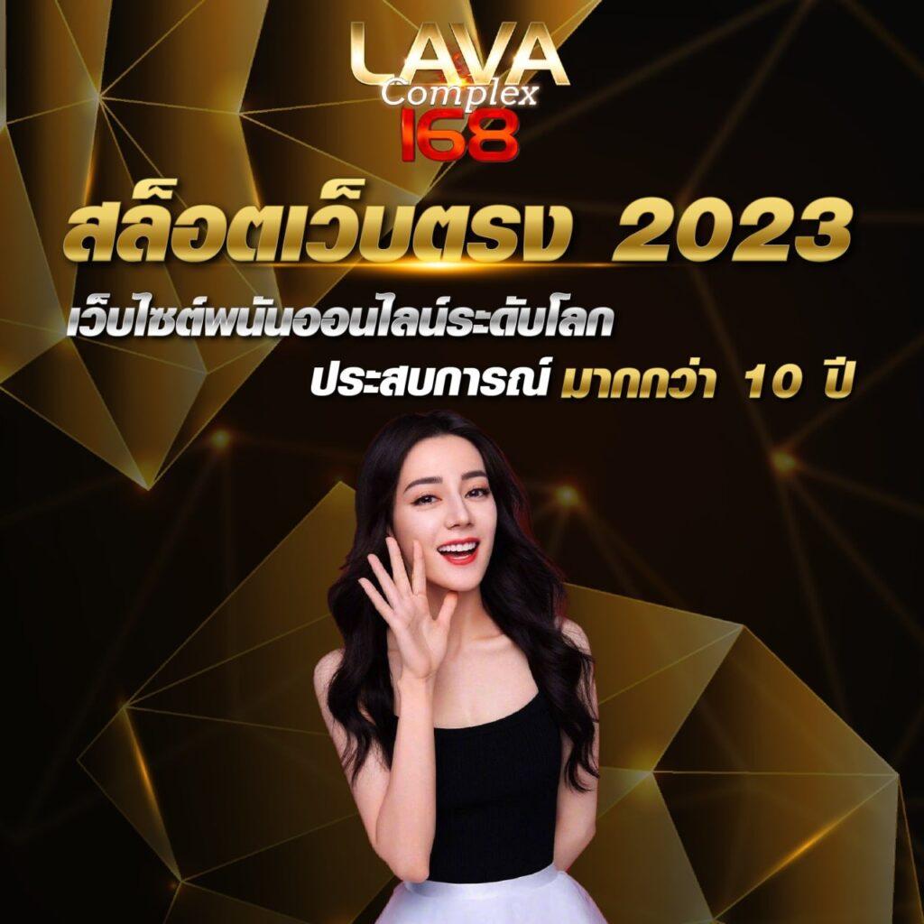 ufa356 ทางเข้า เว็บตรง สล็อต ฝากถอนออโต้ ไม่ผ่านเอเย่นต์ 2026