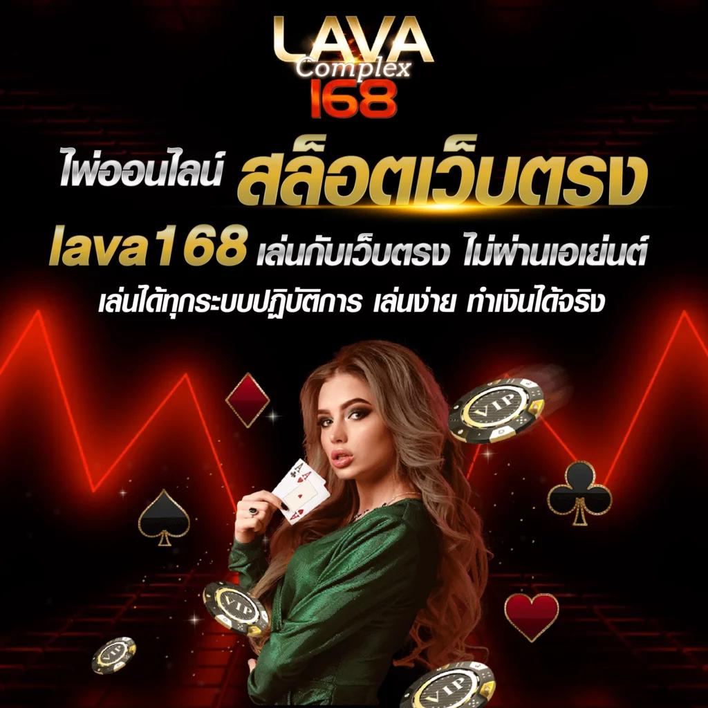 ufa365 ทางเข้า มือถือ อัพเดทล่าสุด เว็บตรง สล็อต ฝากถอนออโต้ 2026