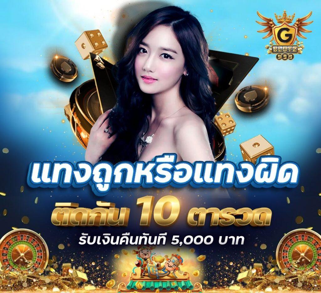 ufa656 login เข้าสู่ระบบ ล่าสุด เว็บตรง สล็อต ฝากถอนออโต้ ไม่ผ่านเอเย่นต์ 2026