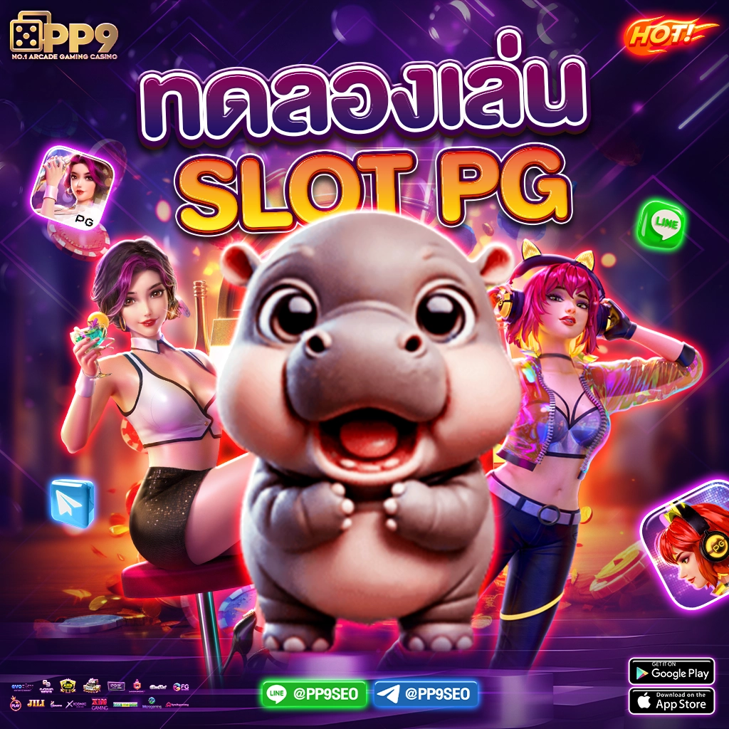 ufa656 login เว็บตรง สล็อต ฝากถอนออโต้ไม่ผ่านเอเย่นต์ 2026