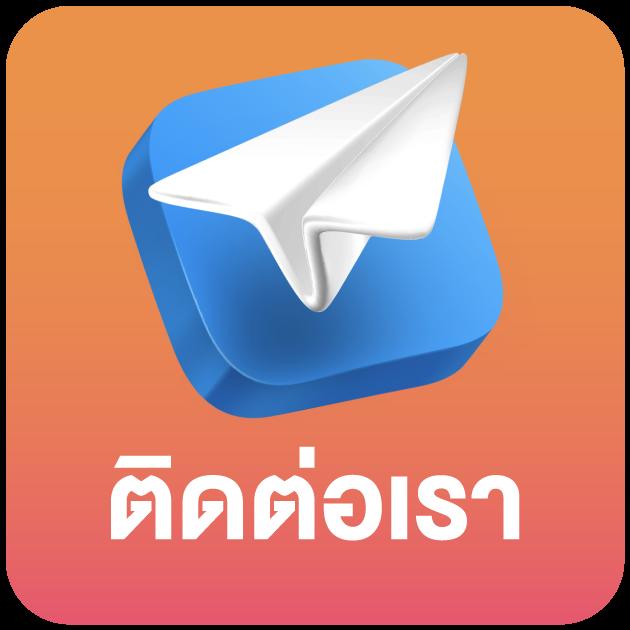 ufa678 เว็บตรง สล็อต ฝากถอนออโต้ ไม่ผ่านเอเย่นต์ 2026