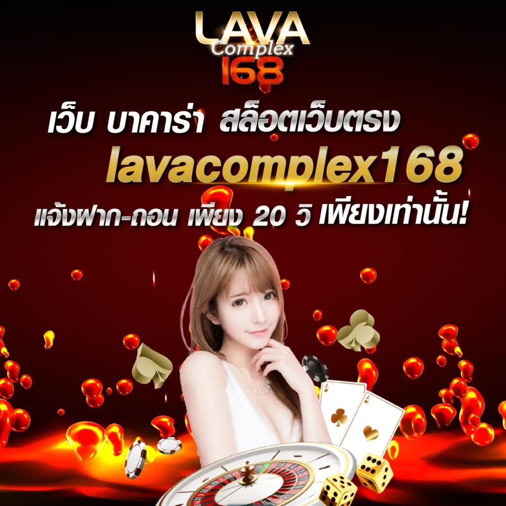 ufa bet เว็บตรง ฝากถอนออโต้ สล็อต ไม่ผ่านเอเย่นต์ 2026