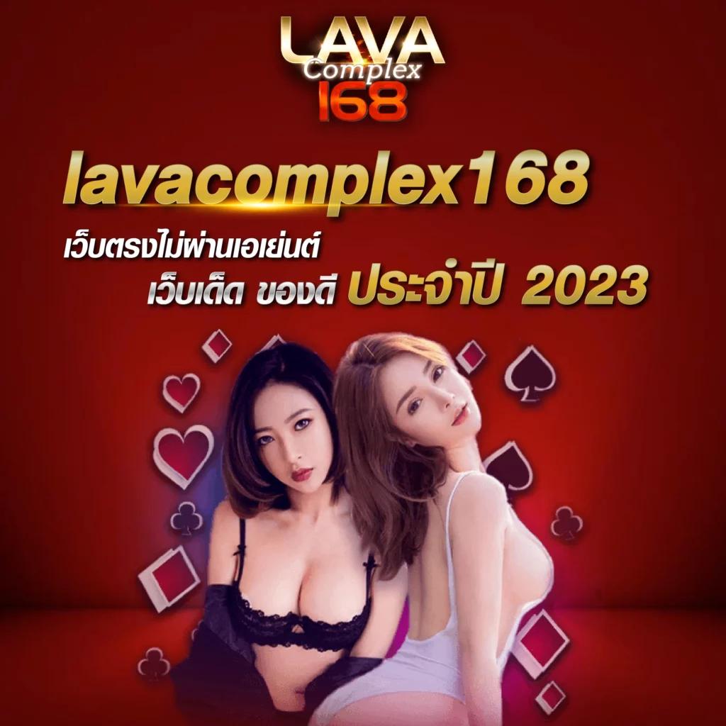 ufabay เว็บตรง สล็อต ฝากถอนออโต้ ไม่ผ่านเอเย่นต์ 2026