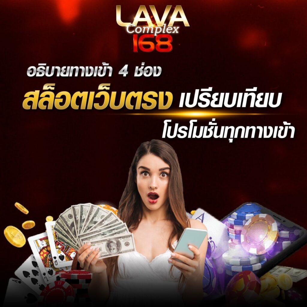 ::ufabet:: ทางเข้า เว็บตรง สล็อต ฝากถอนออโต้ ไม่ผ่านเอเย่นต์ 2026