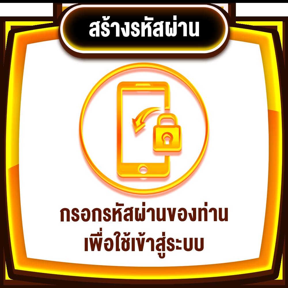 ีufabet เว็บตรง สล็อต ฝากถอนออโต้ ไม่ผ่านเอเย่นต์ 2026