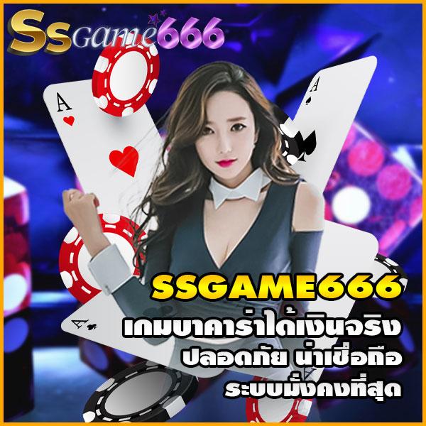 ufabet เว็บตรงทางเข้า เว็บตรง สล็อต ฝากถอนออโต้ 2026