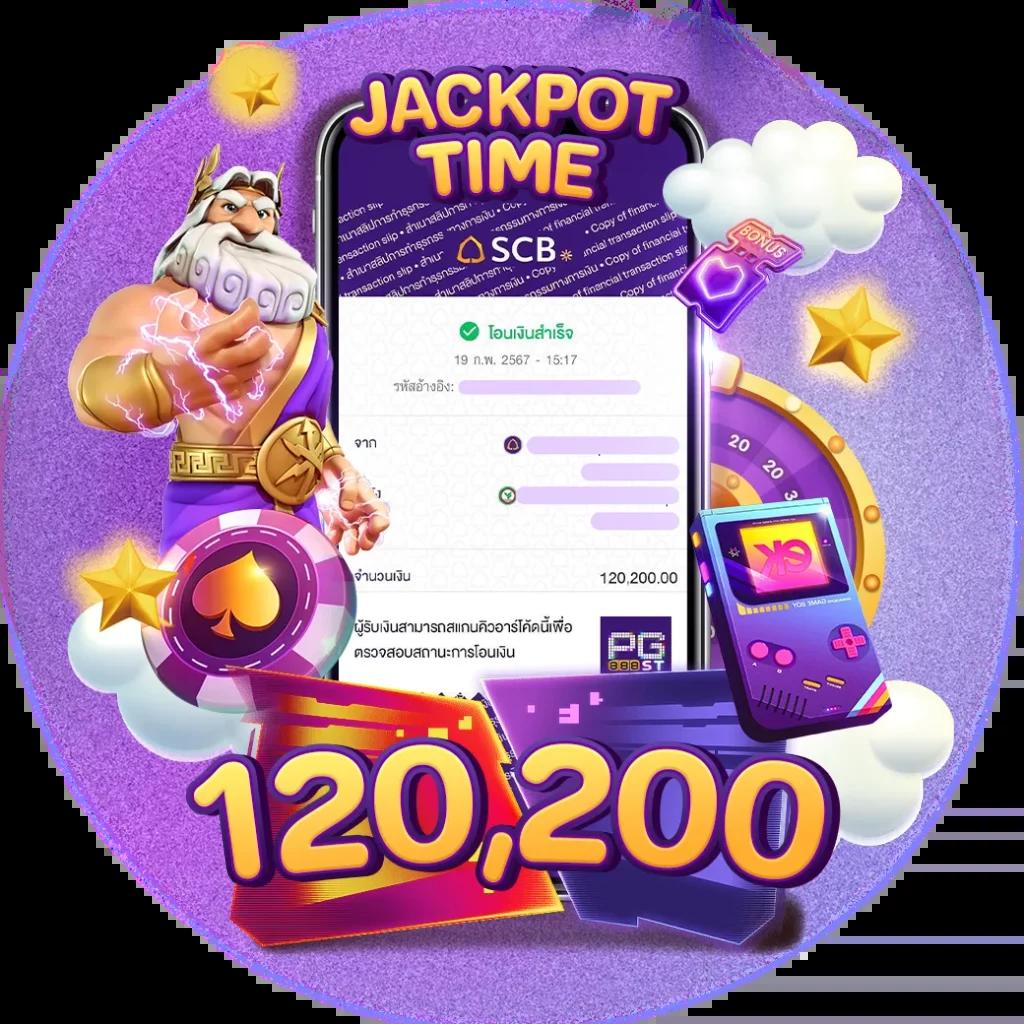 ufabet เว็บตรงไม่ผ่านเอเย่นต์ สล็อต ฝากถอนออโต้ 2026