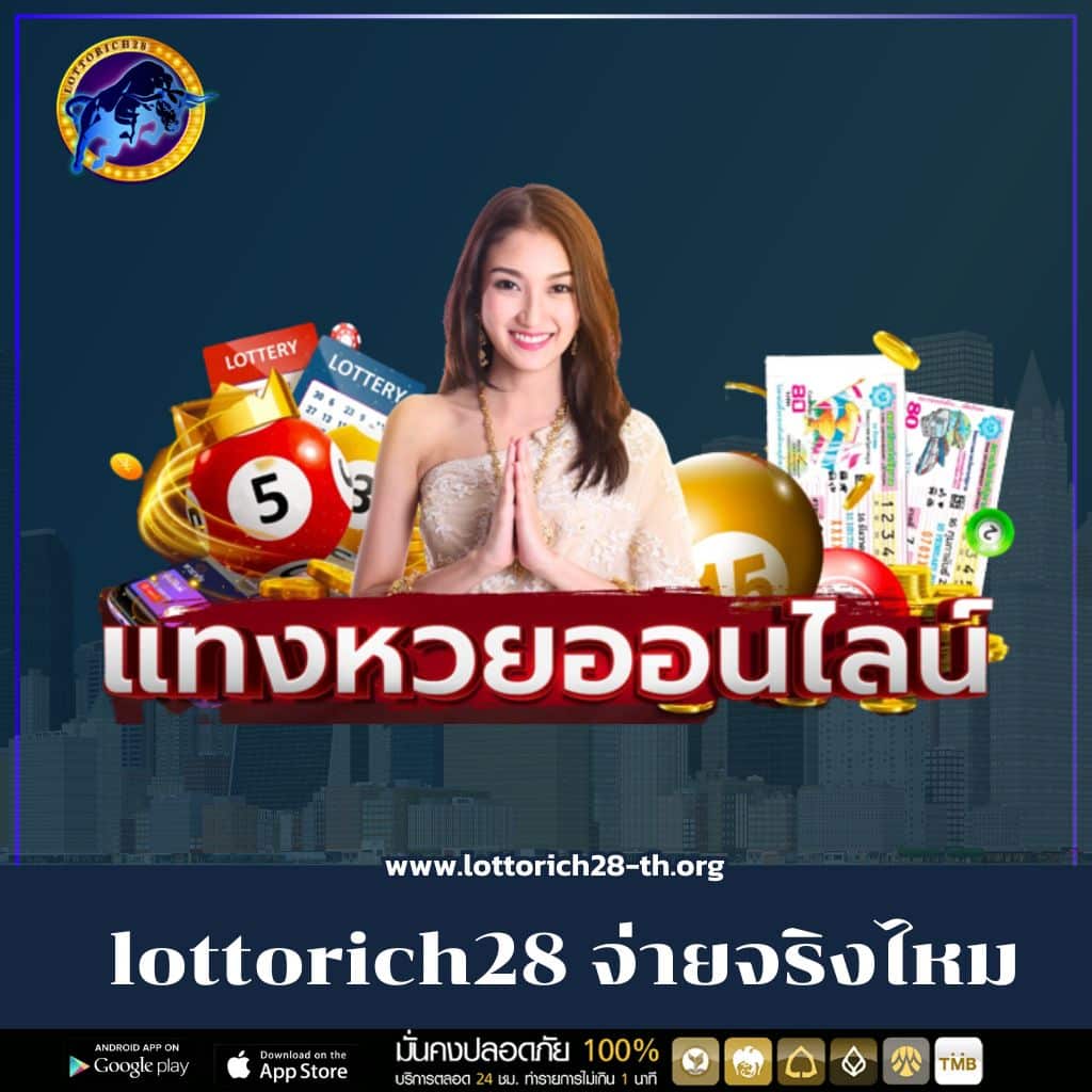 ufabet เว็บหลัก เว็บตรง สล็อต ฝากถอนออโต้ ไม่ผ่านเอเย่นต์ 2026