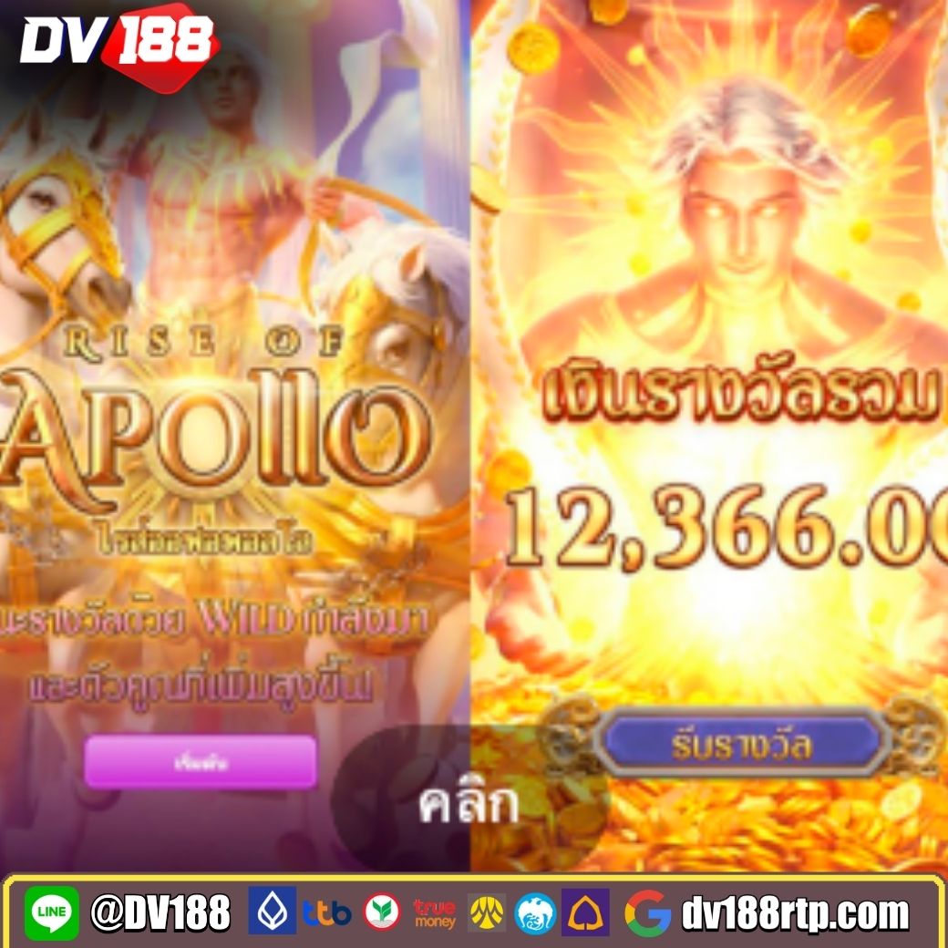 ufac168 เว็บตรง สล็อต ฝากถอนออโต้ ไม่ผ่านเอเย่นต์ 2026