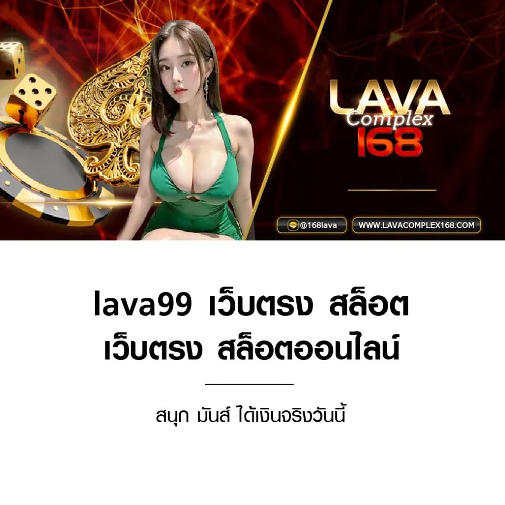 ufad7 เว็บตรง สล็อต ฝากถอนออโต้ ไม่ผ่านเอเย่นต์ 2026