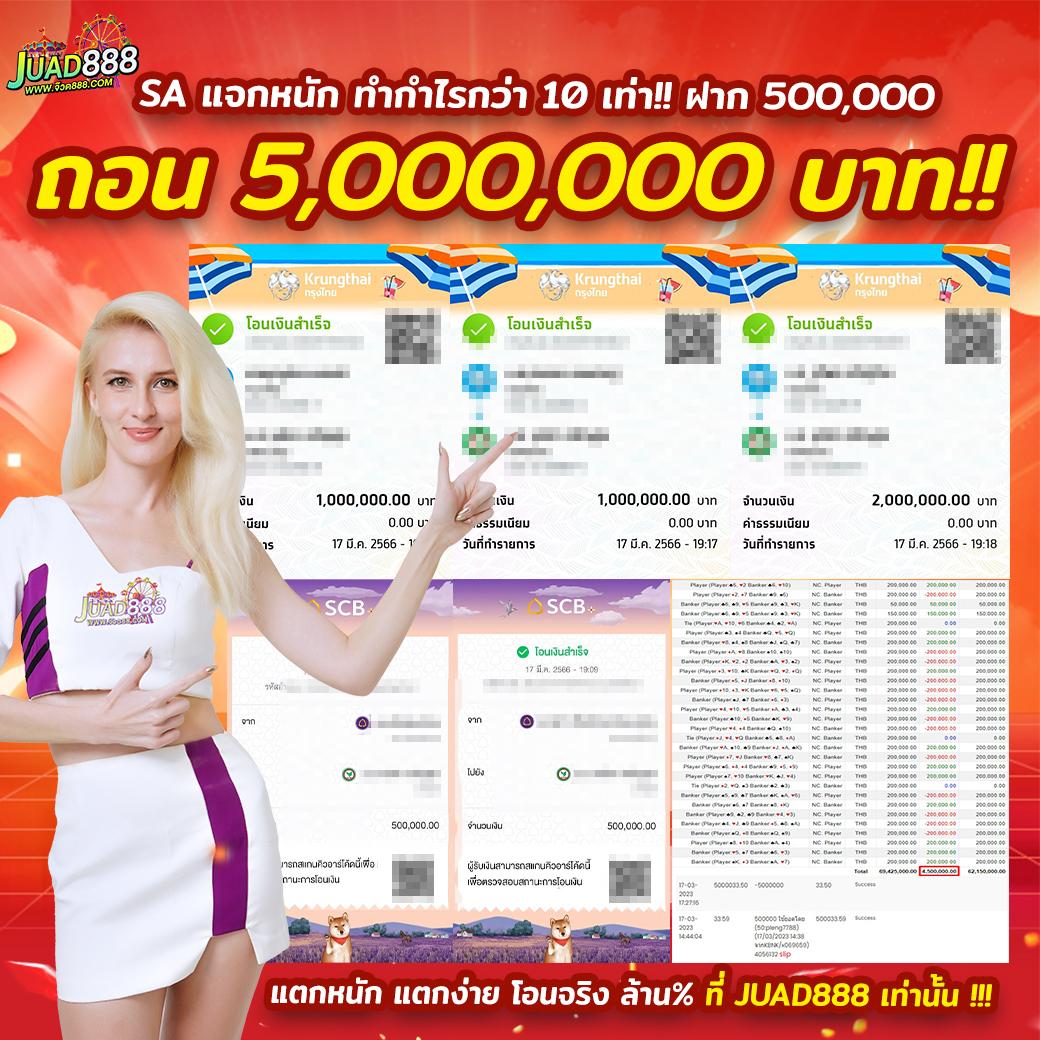 ufalion168 เว็บตรง สล็อต ฝากถอนออโต้ ไม่ผ่านเอเย่นต์ 2026